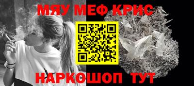 прущие грибы Волжск