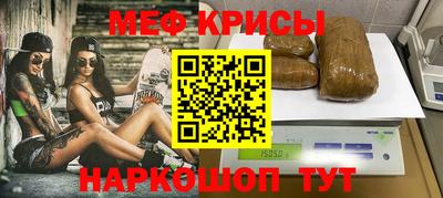 прущие грибы Волжск