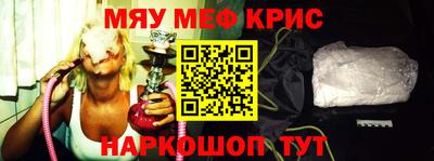 гашик Волжский