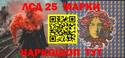 прущие грибы Волжск
