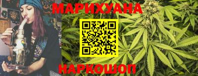 гашик Волжский