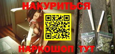 гашик Волжский
