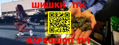 прущие грибы Волжск