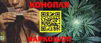 прущий лед Волгодонск