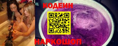 гашик Волжский