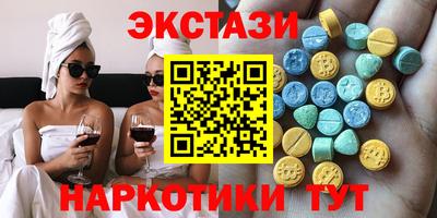 прущий лед Волгодонск