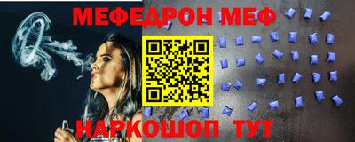 гашик Волжский