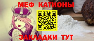 гашик Волжский
