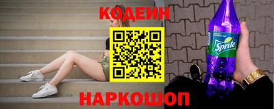 гашик Волжский